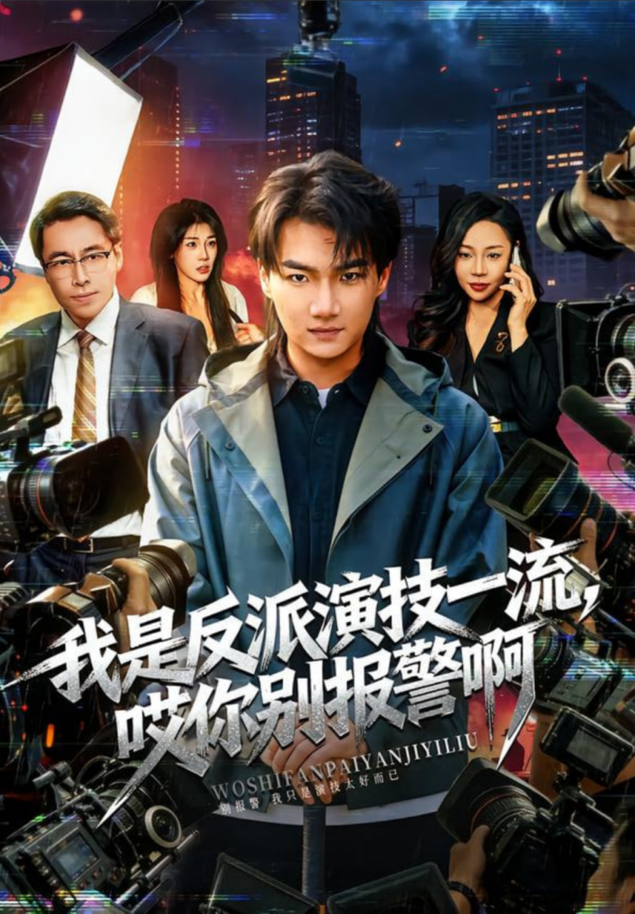 肖申克的救赎
