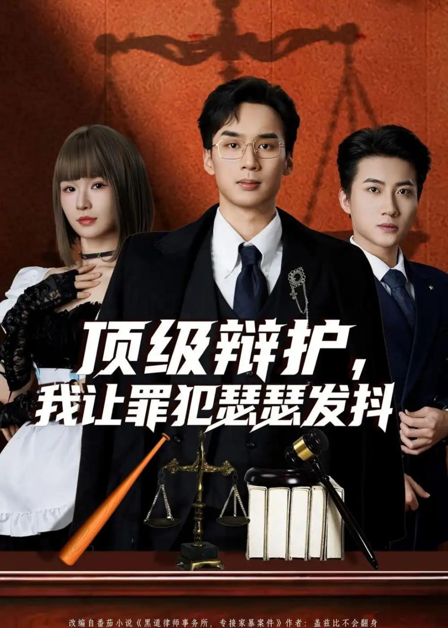 奥本海默